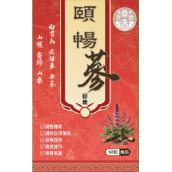 頤暢蔘膠囊 頤暢蔘膠囊